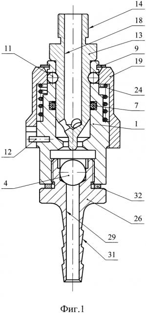 Клапан шаровой запорный (патент 2619520)