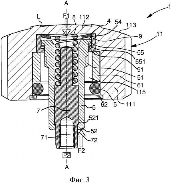 Устройство для ориентации нажимного винтового элемента для часов (патент 2596102)