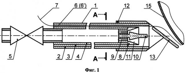 Устройство для заправки защитной ленты в бумагоделательной машине (патент 2310029)