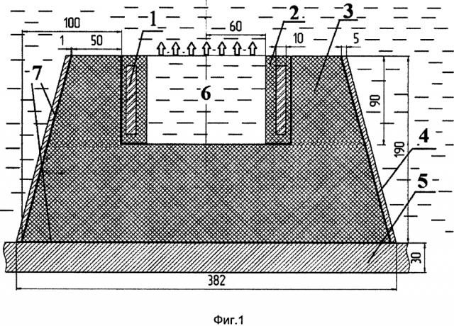 Глубоководный широкополосный гидроакустический преобразователь (патент 2647992)