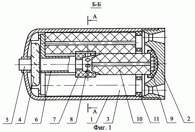 Ракетный двигатель твердого топлива (патент 2263811)