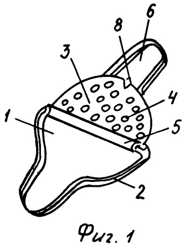 Соковыжималка ручная для приготовления свежевыжатого сока (патент 2286708)