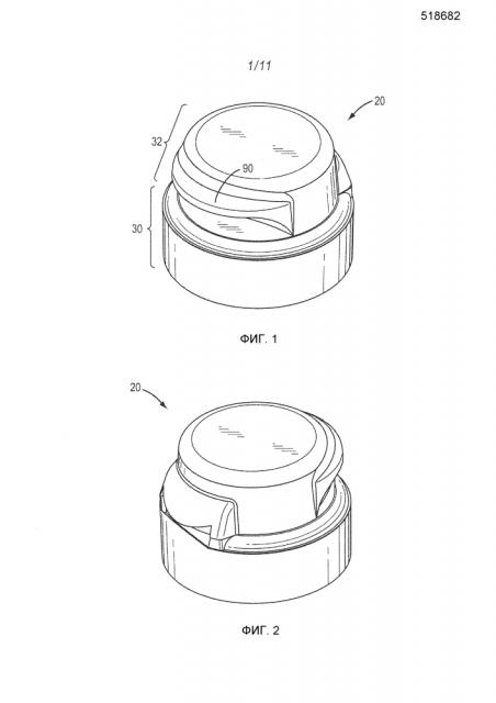 Укупорочное средство контейнера для вентилируемого выливания через удлиненное отверстие (патент 2603594)
