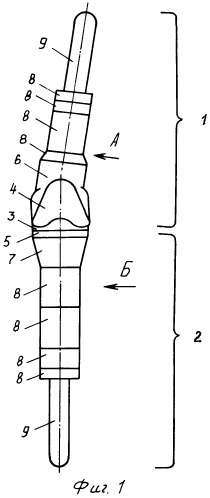 Унифицированный эндопротез коленного сустава (патент 2257871)