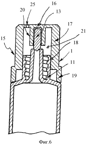 Предварительно наполненный шприц для подкожных инъекций, снабженный колпачком (патент 2425696)