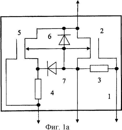Полупроводниковый прибор для безопасного электронного элемента (патент 2328056)