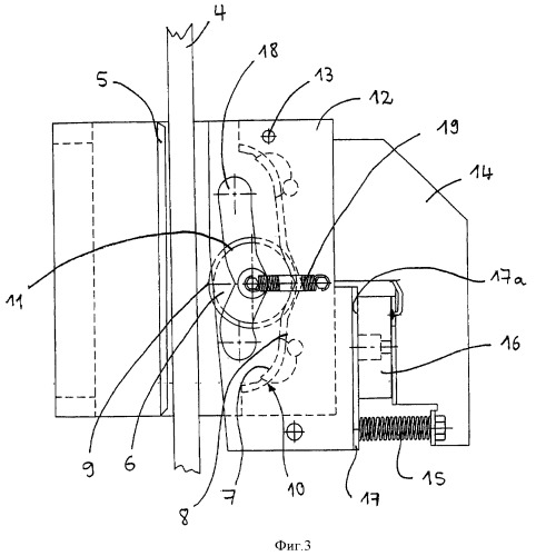 Тормозное или ловильное устройство для кабины лифта и лифт (патент 2430872)