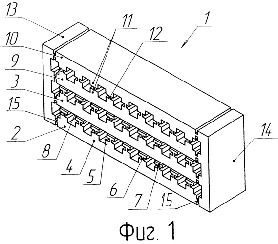 Керамическое изделие для получения облицовочных плиток строительных конструкций (варианты) (патент 2347046)