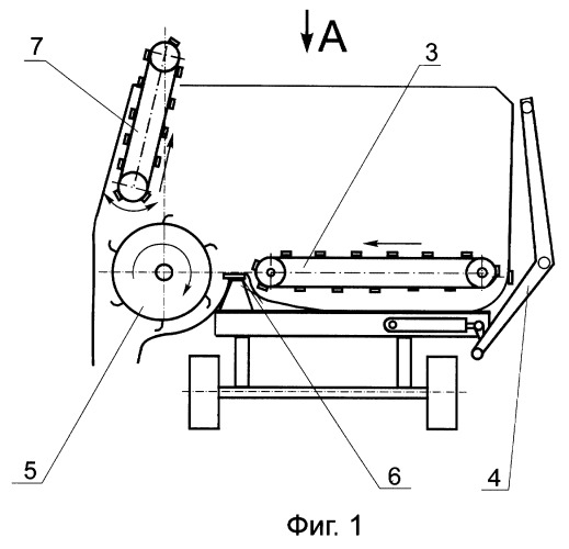 Раздатчик-измельчитель кормов (патент 2266640)