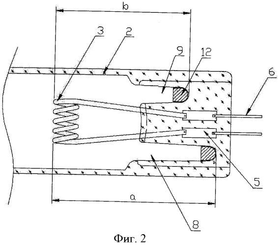 Газоразрядная амальгамная лампа низкого давления (патент 2396633)