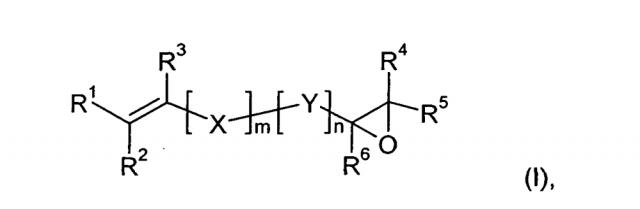 Вулканизующиеся композиции на основе содержащих эпоксидные группы нитрильных каучуков (патент 2604218)