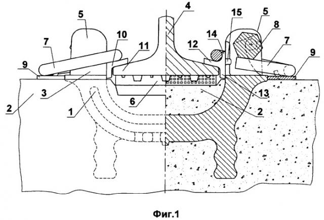 Анкерное рельсовое скрепление с изолирующим элементом и нарельсовая изолирующая прокладка анкерного рельсового скрепления (патент 2309215)