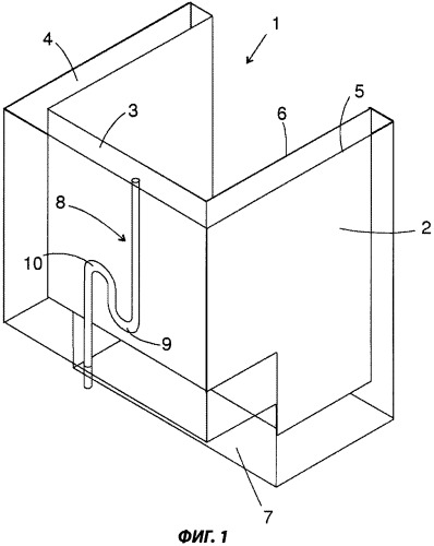 Холодильник, содержащий сифон (патент 2425299)