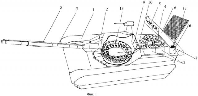 Разведывательно-огневой комплекс вооружения танка (патент 2612037)