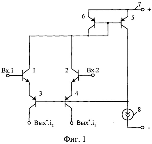 Дифференциальный усилитель с расширенным динамическим диапазоном для дифференциальных и синфазных сигналов (патент 2310976)