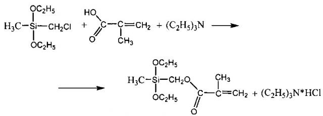 Способ получения метакрилоксиметилалкоксисиланов (патент 2612252)