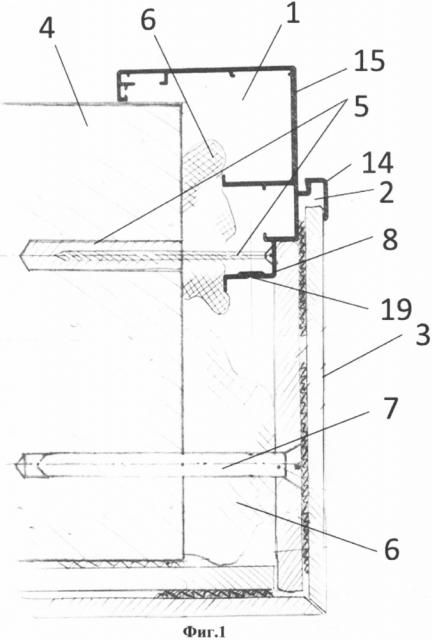 Способ крепления коробки двери к стенке проема и система профилей для изготовления коробки проема двери (патент 2599700)