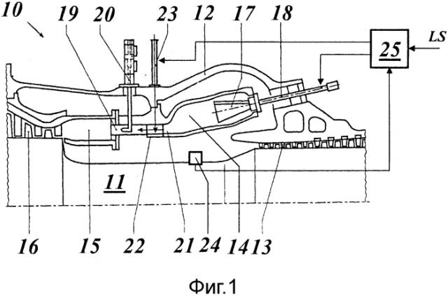 Способ работы газовой турбины с последовательным сгоранием и газовая турбина для осуществления указанного способа (патент 2566621)