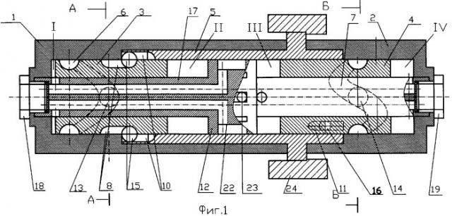 Поршневая машина (патент 2336419)