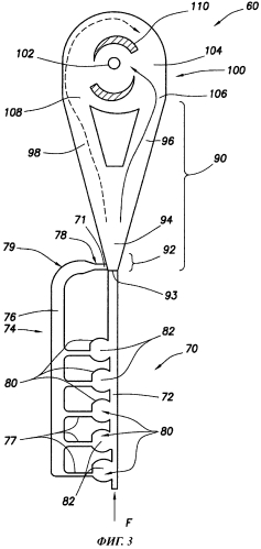 Способ управления потоком текучей среды в автономном клапане (варианты) (патент 2574093)