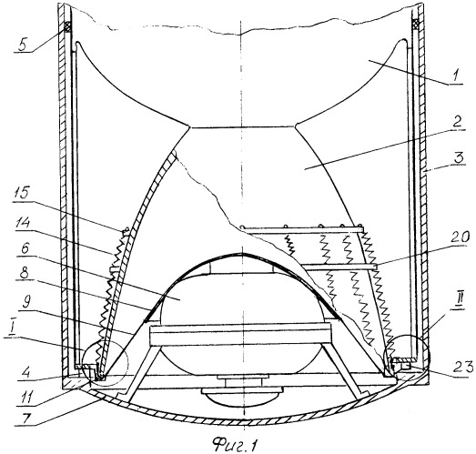 Ракетный носитель с минометной схемой старта из подводного положения (патент 2351890)