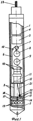 Устройство для определения направления и скорости потока подземных вод (патент 2488834)
