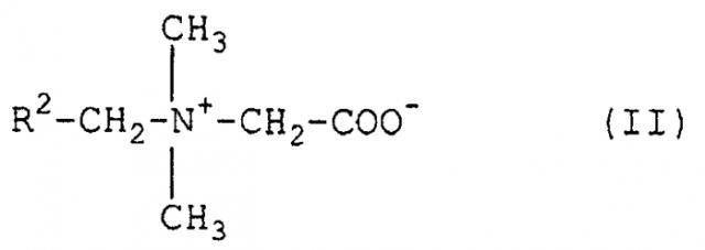 Противомикробная очищающая композиция с низким содержанием спирта (патент 2566062)