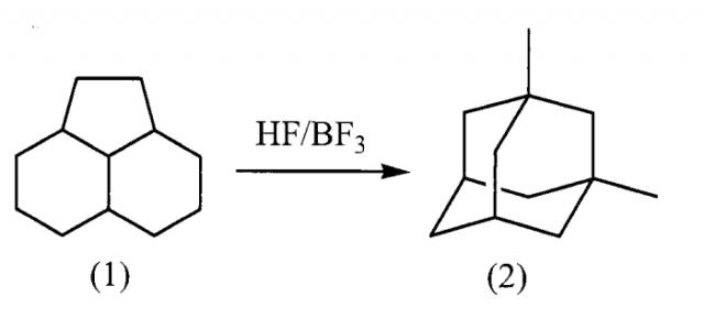 Способ получения 1,3-диметиладамантана (патент 2581036)