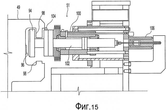 Устройство для литья полосы с позиционированием литейных валков (патент 2491149)