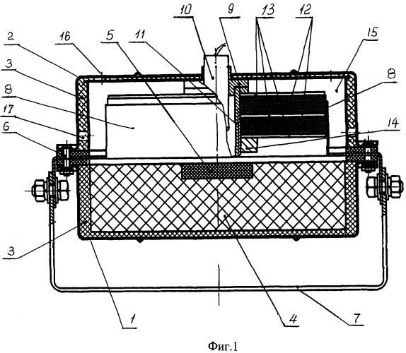 Устройство для аэрозольного тушения пожара (патент 2506977)