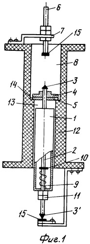 Трехпозиционное реле тока (патент 2267829)