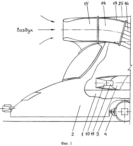Реактивный газотурбинный локомотив (патент 2251505)