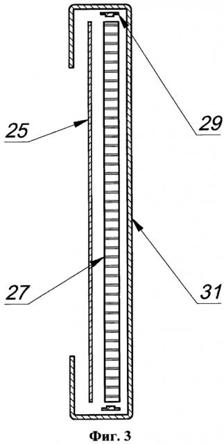 Световая панель с торцевым вводом излучения (патент 2640986)