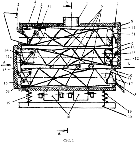 Установка для непрерывной сушки сыпучих материалов (патент 2568347)