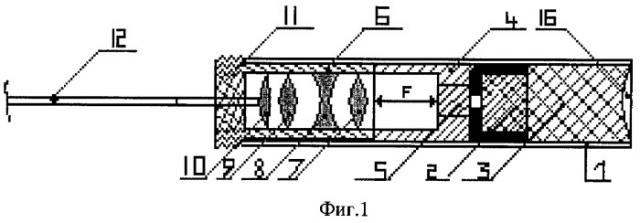 Предохранительный детонатор (патент 2424490)