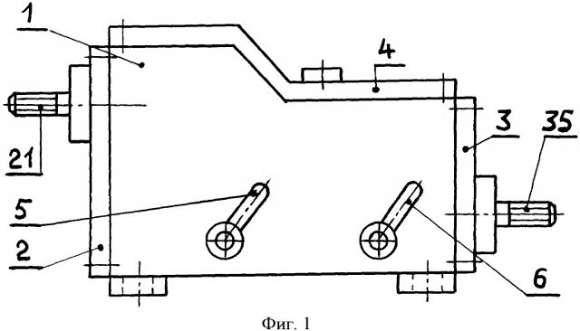 Гидравлическая передача (патент 2340819)