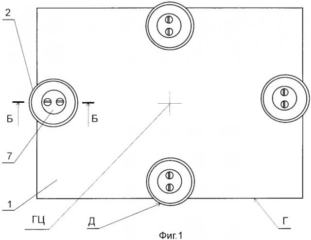 Способ изготовления циферблата настенных или напольных стрелочных часов и способ изготовления метки циферблата настенных или напольных стрелочных часов (патент 2361253)