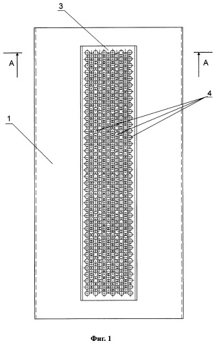 Способ изготовления коллектора подвода или коллектора отвода воздуха теплообменного блока теплообменного аппарата типа регенеративного воздухоподогревателя (патент 2266506)