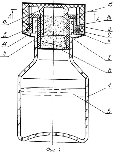 Тара для двух компонентов (патент 2344978)