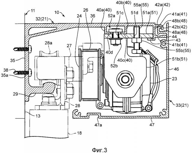 Автоматическое дверное устройство и корпус механизма привода (патент 2666671)