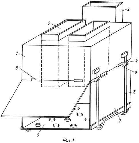 Складная печка (патент 2252365)
