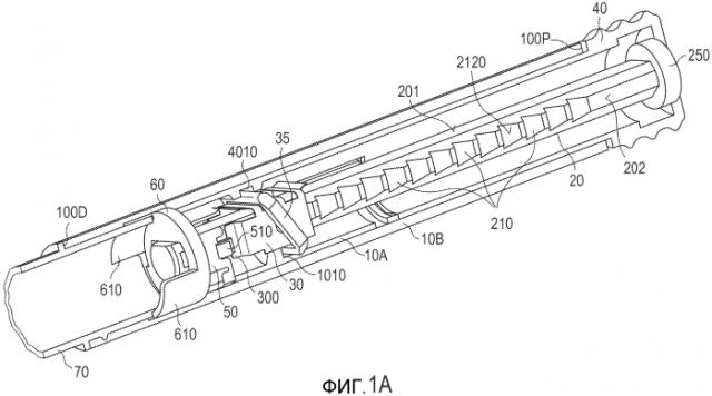 Приводной узел, шток плунжера, устройство для доставки лекарственного препарата и применение пружины (патент 2553932)