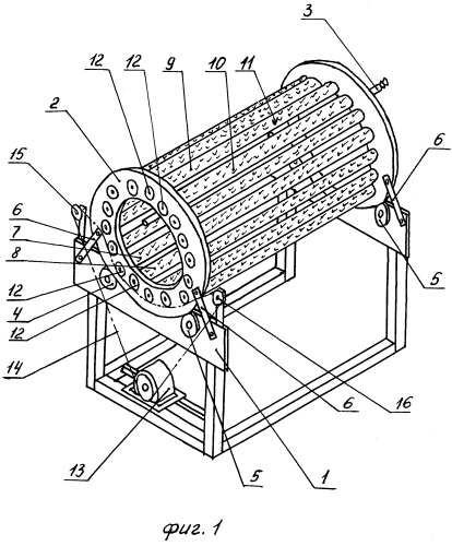 Универсальная машина для мойки плодов (патент 2355262)