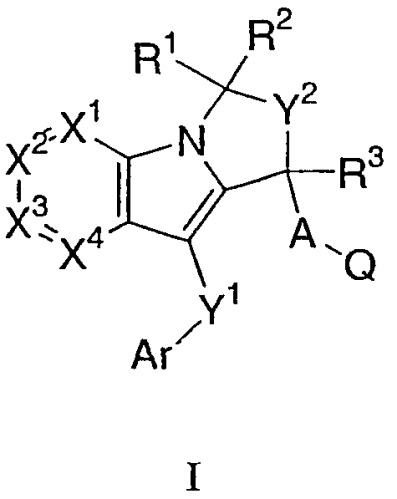 Производные пиридопирролизина и пиридоиндолизина (патент 2342386)