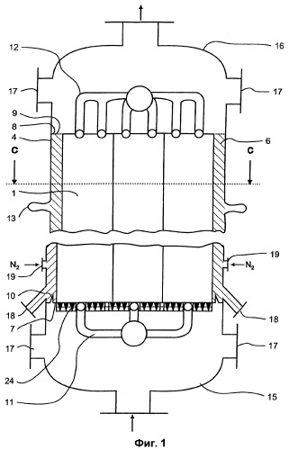 Реактор для частичного окисления текучей реакционной смеси в присутствии гетерогенного сыпучего катализатора (патент 2371244)