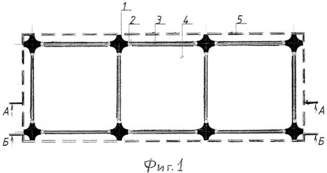 Фундамент под сетку колонн (патент 2552741)