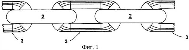 Звеньевая цепь (патент 2362071)