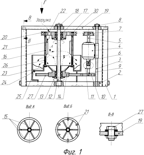 Измельчитель материала (патент 2572311)