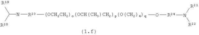 Нейтрализованные, содержащие кислотные группы полимеры и их применение (патент 2432153)