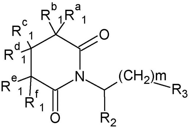 Производное глутаримидов, его применение, фармацевтическая композиция на его основе, способ его получения (патент 2610274)